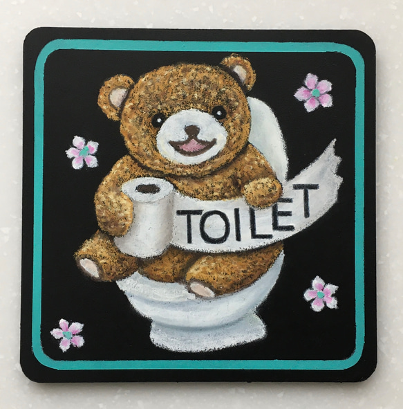 クマのトイレプレート（受注制作）✨チョークアート・原画