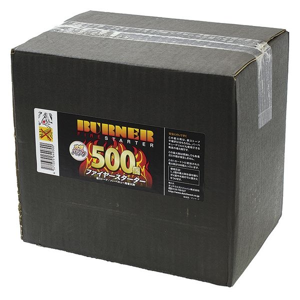 Dutchwest バーナー FS4B ファイヤースターター 500個入 1箱（500個）（直送品）