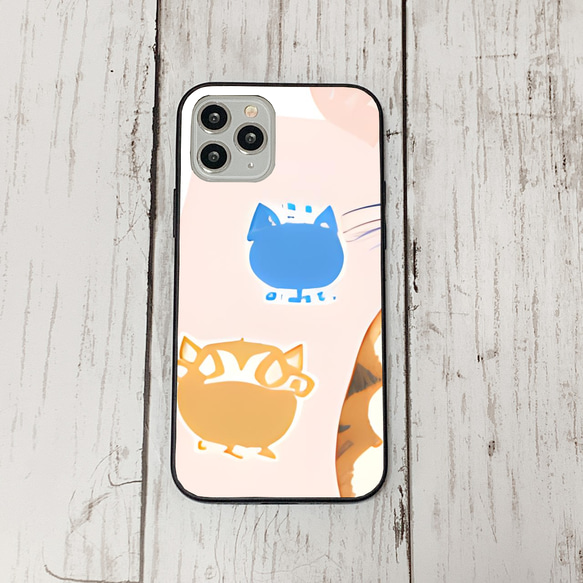 iphoneケース1-3-19 iphone 強化ガラス ねこ・猫・ネコ 箱2 かわいい アイフォン iface