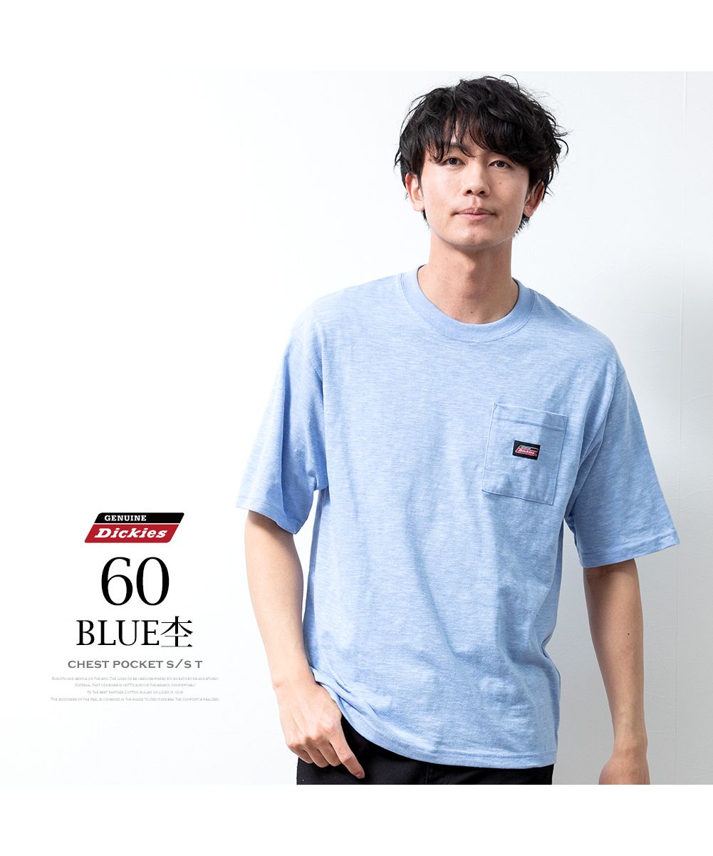 GENELESS/tシャツ 半袖 メンズ GENUINE 無地 春夏 半袖tシャツ ロゴ シンプル･･･