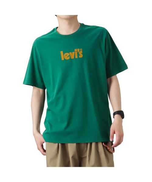 Levis リーバイス RELAXED FIT 半袖Tシャツ 16143－0890