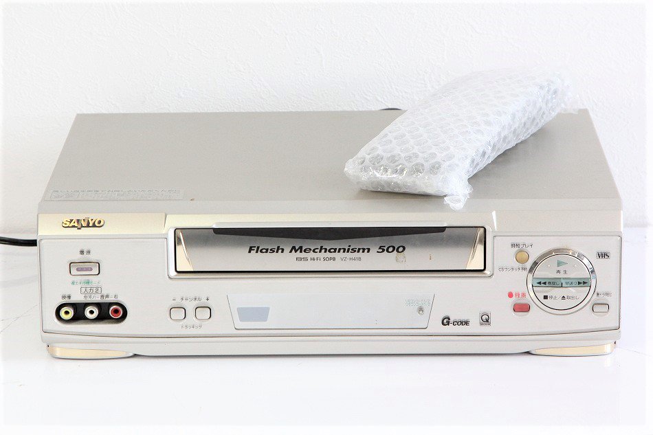 三洋電機 VHSビデオデッキ　サンヨー　VZ-H41B 【中古品】