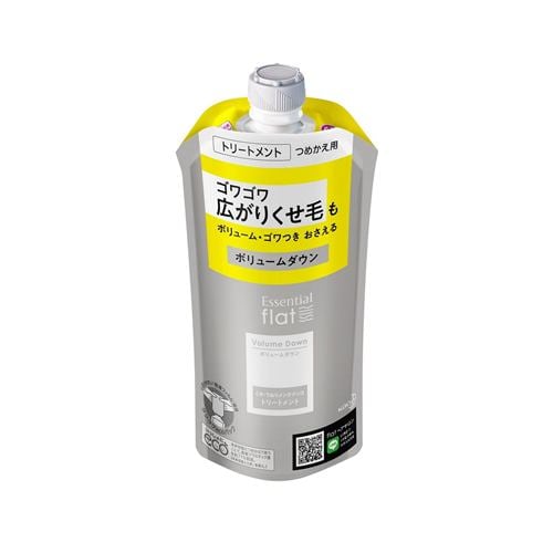 花王 エッセンシャルflat ボリュームダウン トリートメント［つめかえ用］ 340ml