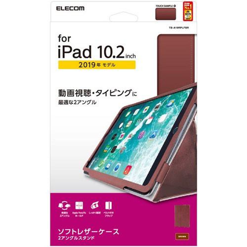 エレコム TB-A19RPLFBR iPad 10.2 2019年モデル フラップケース ソフトレザー 2アングル 軽量 ブラウン