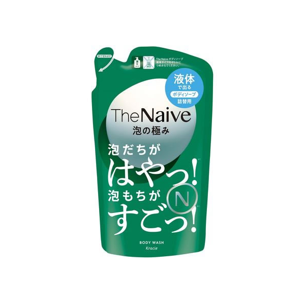 クラシエ ザ ナイーブ ボディソープ 液体タイプ 詰替用 360mL FCR3870