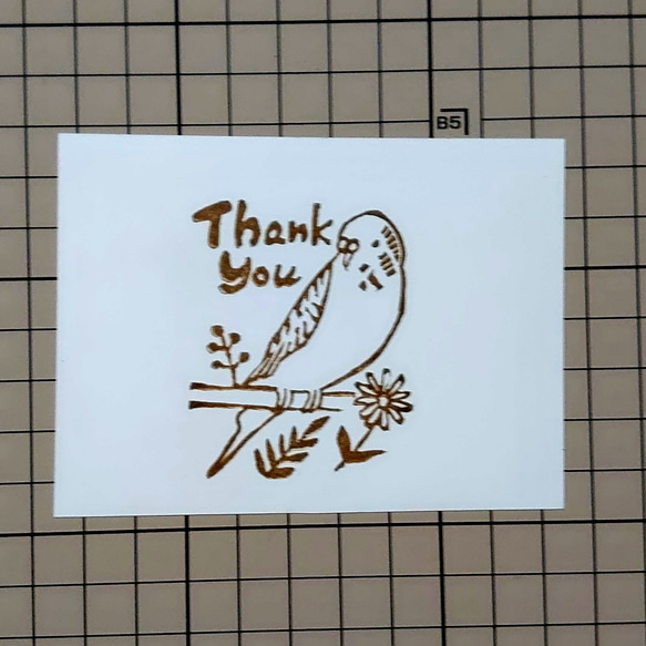 消しゴムはんこ「インコ・thank you」