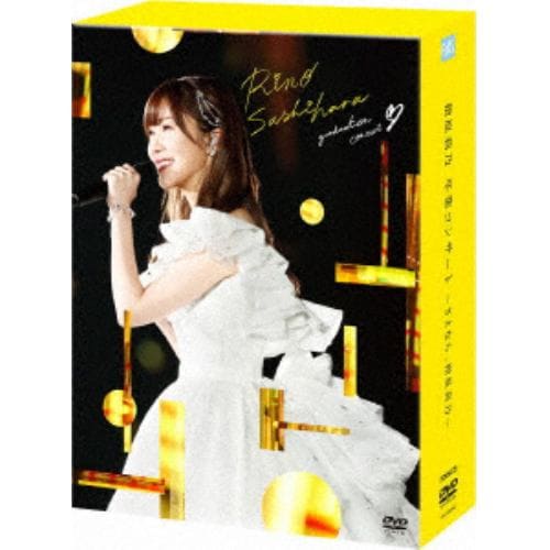 【DVD】 指原莉乃 ／ 指原莉乃卒業コンサート SPECIAL DVD BOX