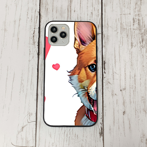 iphoneケース3-4-11 iphone 強化ガラス 犬・いぬ・ワンちゃん 箱14 かわいい アイフォン iface