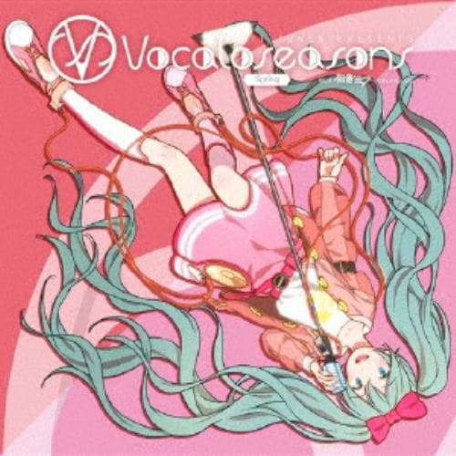 【CD】EXIT TUNES PRESENTS Vocaloseasons feat.初音ミク～Spring～