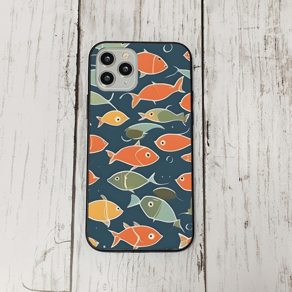 iphonecase31-5_24 iphone 強化ガラス お魚(ic) アイフォン iface ケース