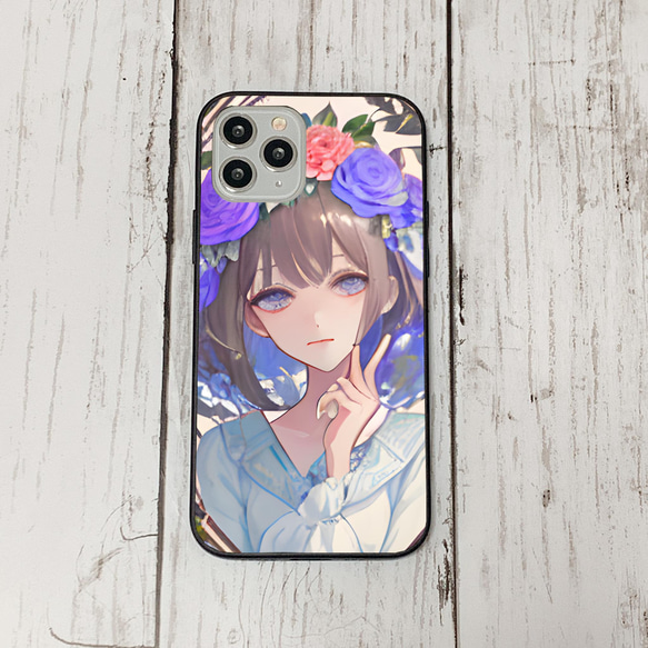 iphonecase11-4_15 iphone 強化ガラス お花(ic) アイフォン iface ケース