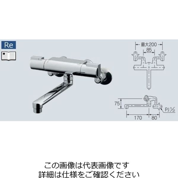 カクダイ サーモスタット混合栓 173