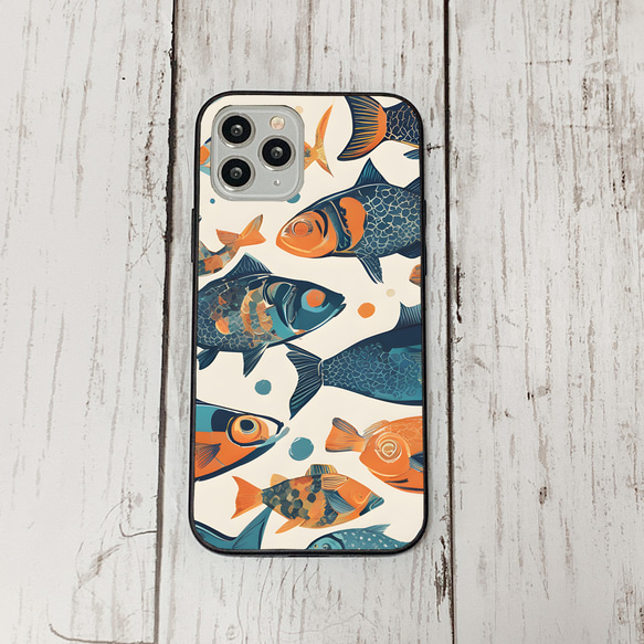 iphonecase33-3_13 iphone 強化ガラス お魚(ic) アイフォン iface ケース