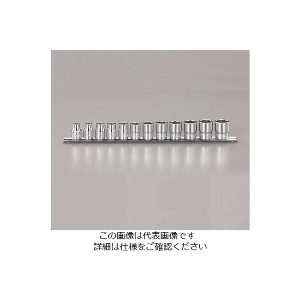 エスコ 3/8”DR ソケットセット(12個組) EA618BV-1 1セット（直送品）