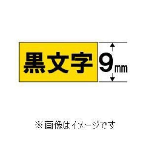 カシオ(CASIO) XR-9FYW蛍光黄テープ／黒文字 幅9mm 長さ5.5m