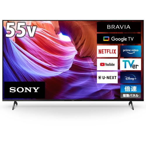 ソニー KJ-55X85K 55V型 4K 液晶テレビ BRAVIA KJ55X85K