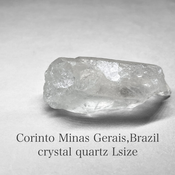 Corinto Minas Gerais crystal / ミナスジェライス州コリント産水晶L -19：セルフヒール