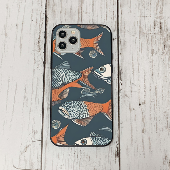 iphonecase33-3_40 iphone 強化ガラス お魚(ic) アイフォン iface ケース