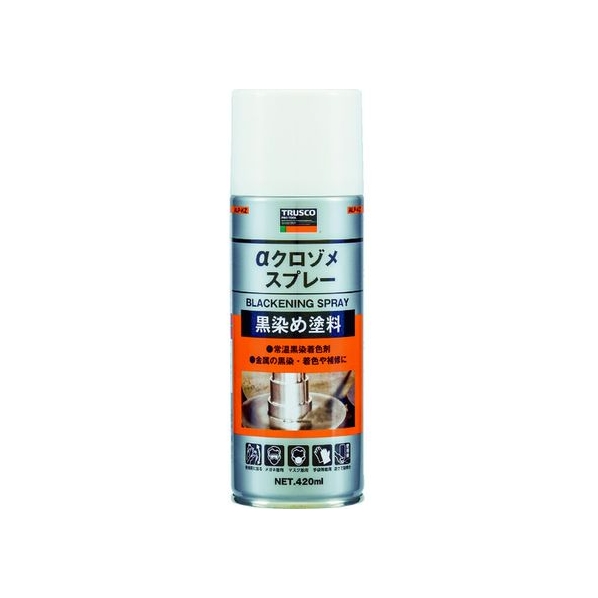 トラスコ中山 αクロゾメスプレー 420ml FC054FF-1211439