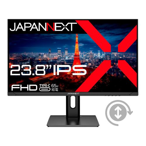 【推奨品】JAPANNEXT JN-IPS238F-H-C65W 【ヤマダデンキ限定】23.8インチ フルHD IPS液晶モニター 高さ調整 ピボット機能搭載 ブラック