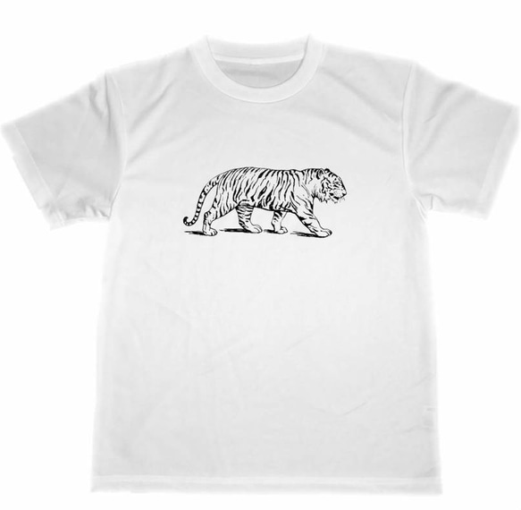 虎　ドライ　Tシャツ　トラ　アニマル　グッズ　動物園　タイガー