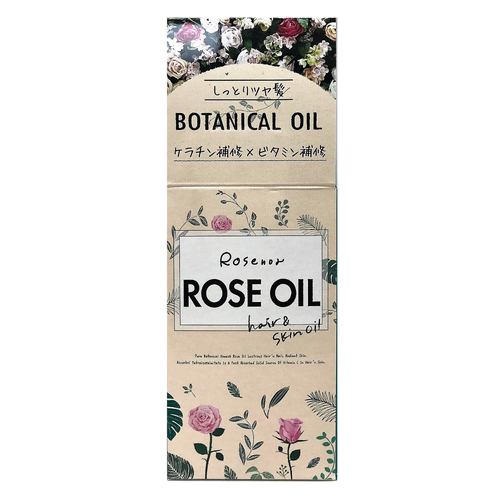 黒ばら本舗 ロゼノア ローズオイル 60mL