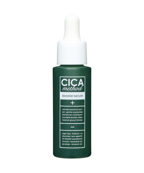 CICA method BOOSTER SERUM