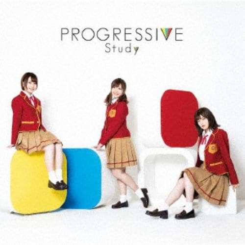 【CD】Study ／ PROGRESSIVE(Blu-ray Disc付)