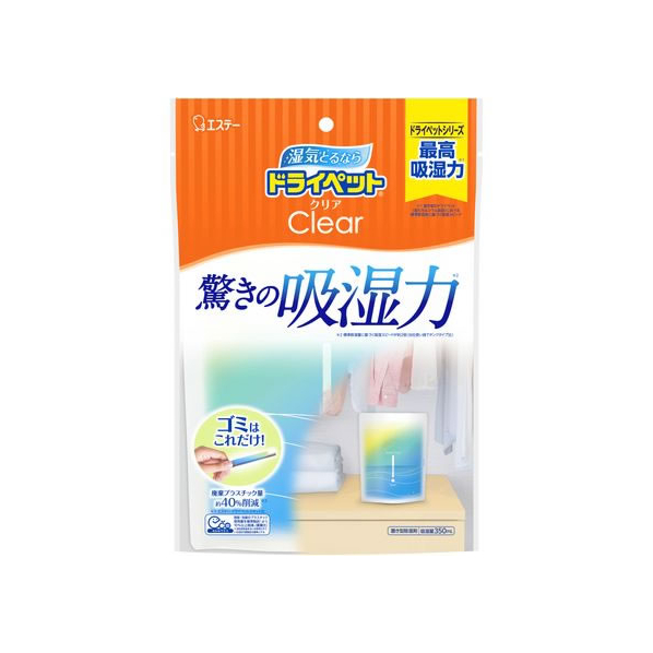 エステー ドライペットクリア 新除湿スタイル 除湿剤 1個 FC24328