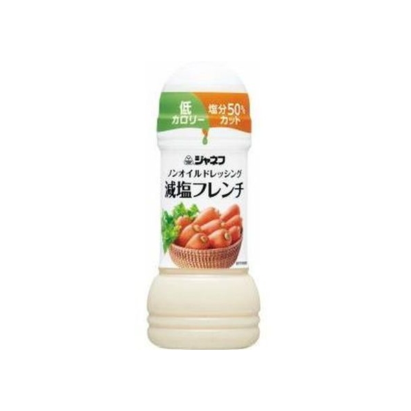 キューピー ジャネフ ノンオイルドレッシング 減塩フレンチ 200mL FCM5058