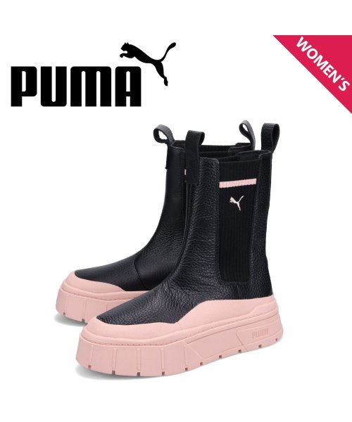 PUMA プーマ チェルシーブーツ サイドゴアブーツ メイズ スタック カジュアル レディース 厚底 WNS MAIZE STACK CHELSEA CASUA