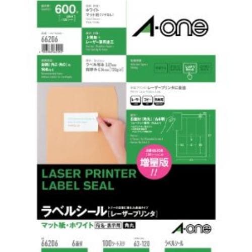 エーワン 66206 ラベルシール[レーザープリンタ] マット紙 A4サイズ 四辺余白付 角丸 100シート(600片)