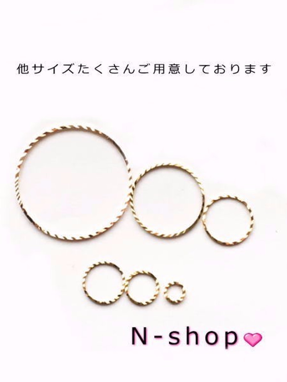 20個セット☆丸型レジン枠 25mm かわいいアクセサリー作りに!! 大量販売☆高品質です!