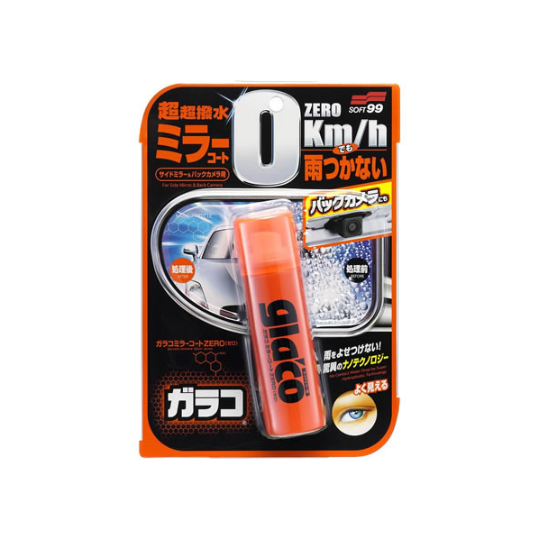 ソフト99 ガラコミラーコートZERO 40mL F497216-04172