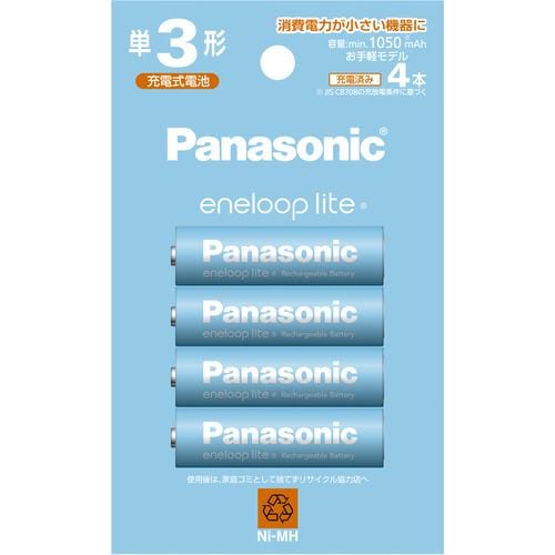 Panasonic BK-3LCD／4H エネループライト 単3形 4本パック(お手軽モデル) BK3LCD／4H