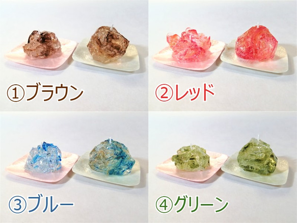 ジェルキャンドル制作レシピ♪【Gem Stone キャンドル】キット購入もできます☆