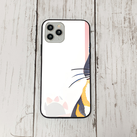 iphoneケース2-5-13 iphone 強化ガラス ねこ・猫・ネコ 箱1 かわいい アイフォン iface