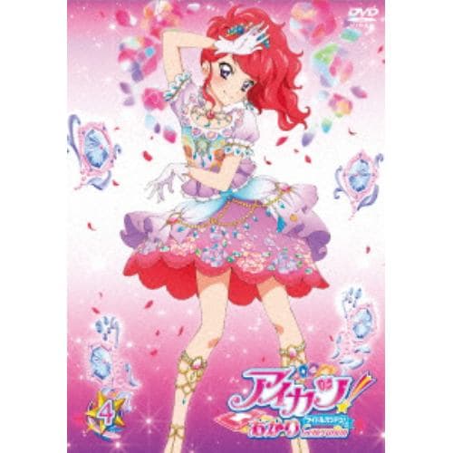 【DVD】アイカツ!あかりGeneration 4