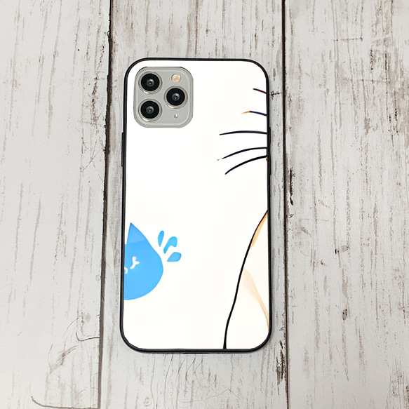 iphoneケース2-5-4 iphone 強化ガラス ねこ・猫・ネコ 箱1 かわいい アイフォン iface