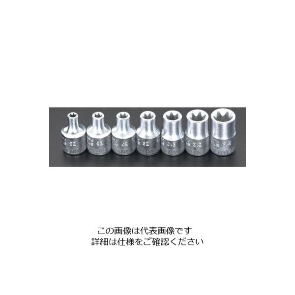 エスコ 3/8”DR/E5ーE15 [Torx]ソケットセット EA617YK 1組(1セット)（直送品）