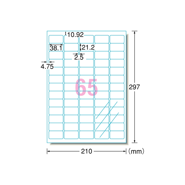 エーワン レーザー用ラベル[透明フィルムタイプ]A4 65面 10枚 F862448-31584