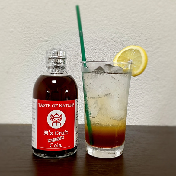 楽’s Craft KARATO Cola 唐戸コーラ