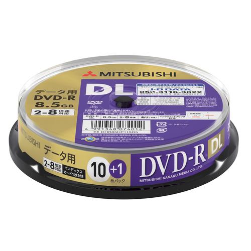 バーベイタム(Verbatim)DHR85HP11SD5 データ用DVD-RDL（片面2層）インクジェットプリンタ対応ワイドレーベル スピンドル11枚パック