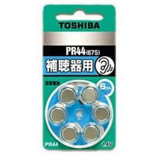 東芝 PR44V6P (空気電池／補聴器用／1.4V／6個入り)