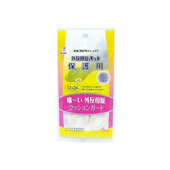 横山製薬 外反母趾パッド 保護用 6個 FCM1971