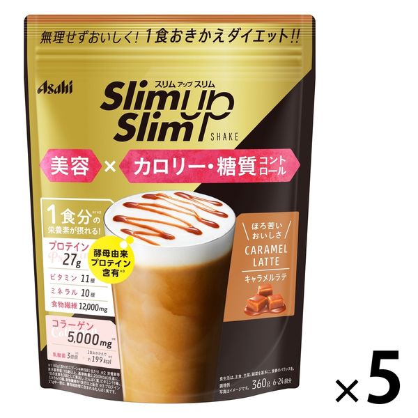 スリムアップスリム シェイク キャラメルラテ 5袋 アサヒグループ食品株式会社