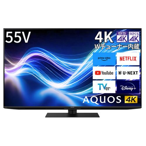 【推奨品】シャープ 4T-C55GN1 液晶テレビ AQUOS 4K 55型