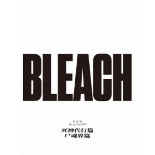 【BLU-R】BLEACH Blu-ray Disc BOX 死神代行篇+尸魂界篇(通常版)