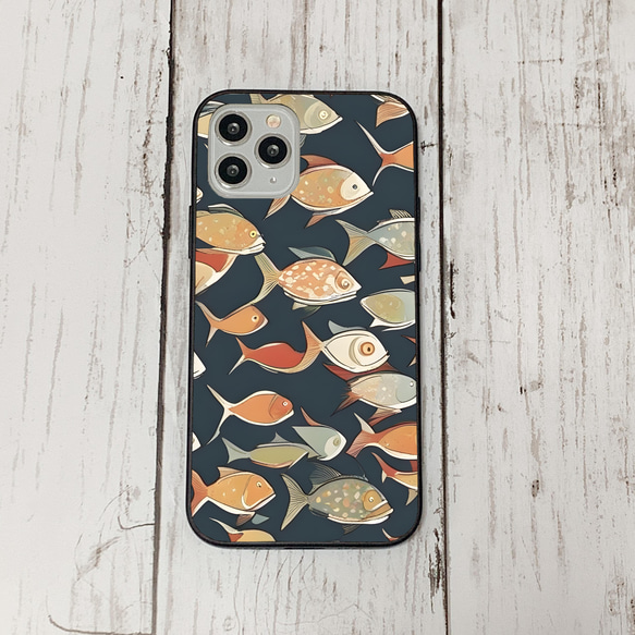 iphonecase33-3_16 iphone 強化ガラス お魚(ic) アイフォン iface ケース