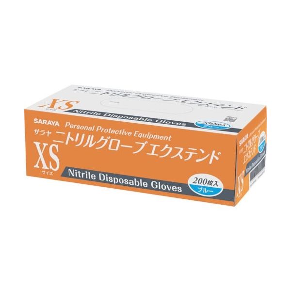 サラヤ ニトリルグローブエクステンド200枚ブルーXS 50966 1セット(2000枚:200枚×10箱) 338-4818（直送品）